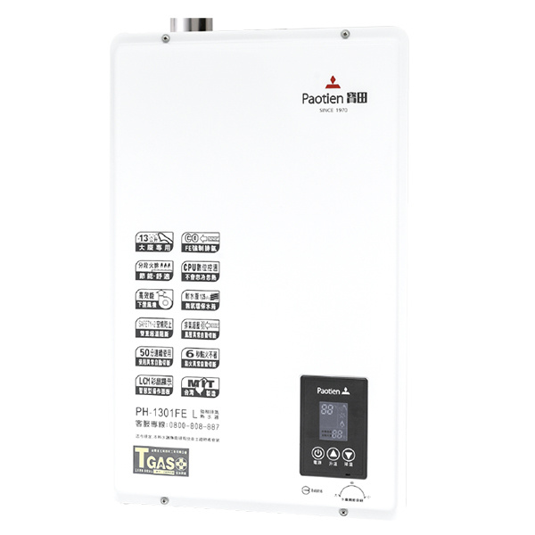 ph-1301fe_1494481043